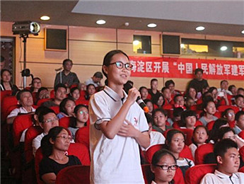 肖复兴：怎样读书？