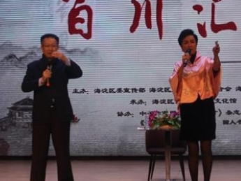 陈晓明：文学是弱者的伟业