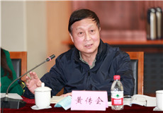 报告文学作家黄传会