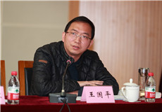 四川省诗歌学会副会长王国平