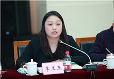 《人民文学》编辑李兰玉