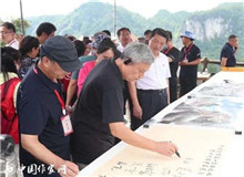 书写山乡巨变 攀登文学高峰而现今，这座湘西小村寨实现了蝶变。这既体现在村寨面貌的翻新，更体现在百姓的文化生活中……[详细]