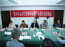 提升质量 打磨精品 回答好时代人民之问作家出版社作为参与其中的重要出版单位，对入选的选题进行全流程管理和严格的质量“跟踪”……[详细]