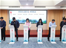 “新时代山乡巨变创作计划”名刊名社拓展计划启动暨签约仪式举办全景展现新时代华北地区社会生活变革的长篇小说《白洋淀上》……[详细]