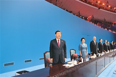 7月28日晚,第三十一届世界大学生夏季运动会在四川省成都市隆重开幕。习近平、蔡奇、丁薛祥等党和国家领导人出席开幕式。 新华社记者 谢环驰摄