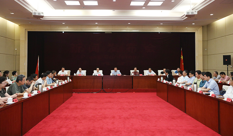 8月11日，第十一届茅盾文学奖终评会现场