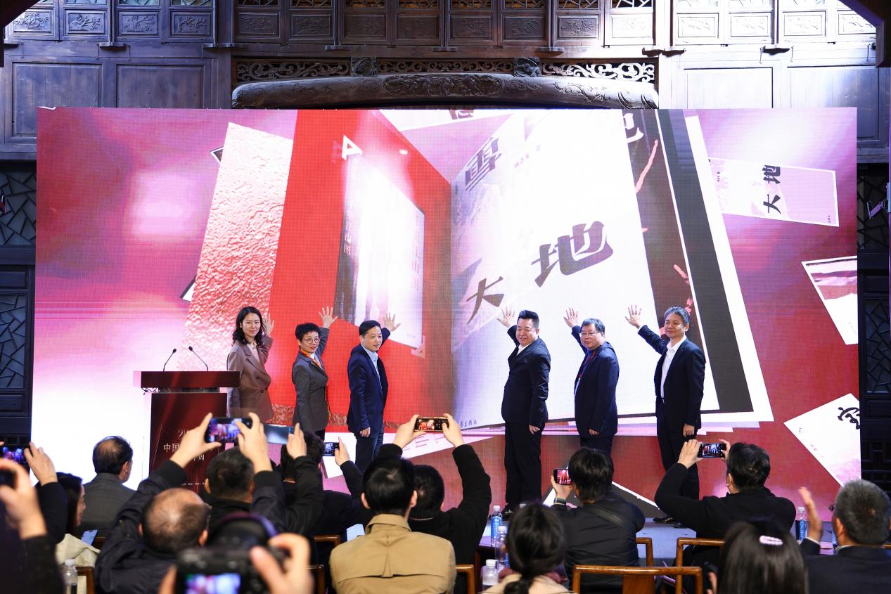 “茅盾文学周”启动仪式现场