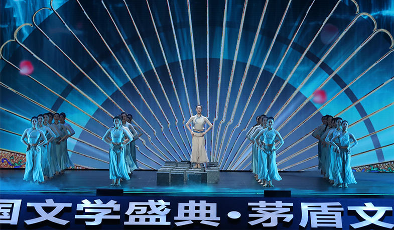 舞蹈《碇步桥》