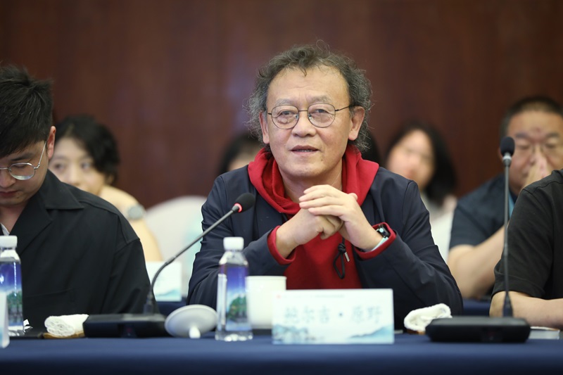 鲍尔吉·原野发言