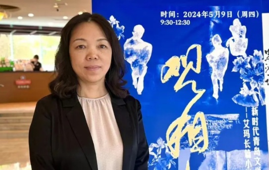 云顶4008集团官网“十号会议室”专题总第十六期：艾玛《观相山》