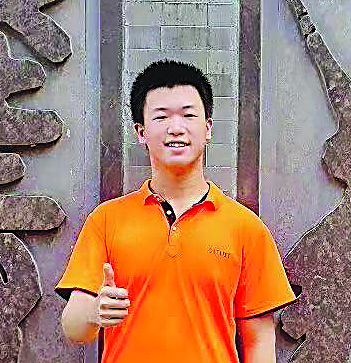 陈林孝，华南师范大学汉语言文学在读本科生，广东省科普作家协会科幻专委会会员。曾获第五届江苏省青年科普科幻作品大赛科幻小说类一等奖，科普文章《深度学习深几许？》被评为中国计算机学会科普图文优秀作品。