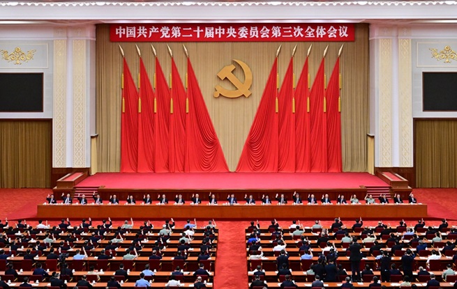 李书磊：深化文化体制机制改革