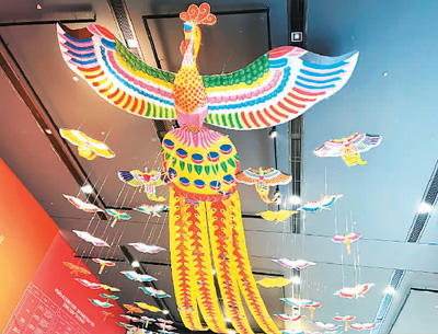 “百鸟朝凤”主题风筝组