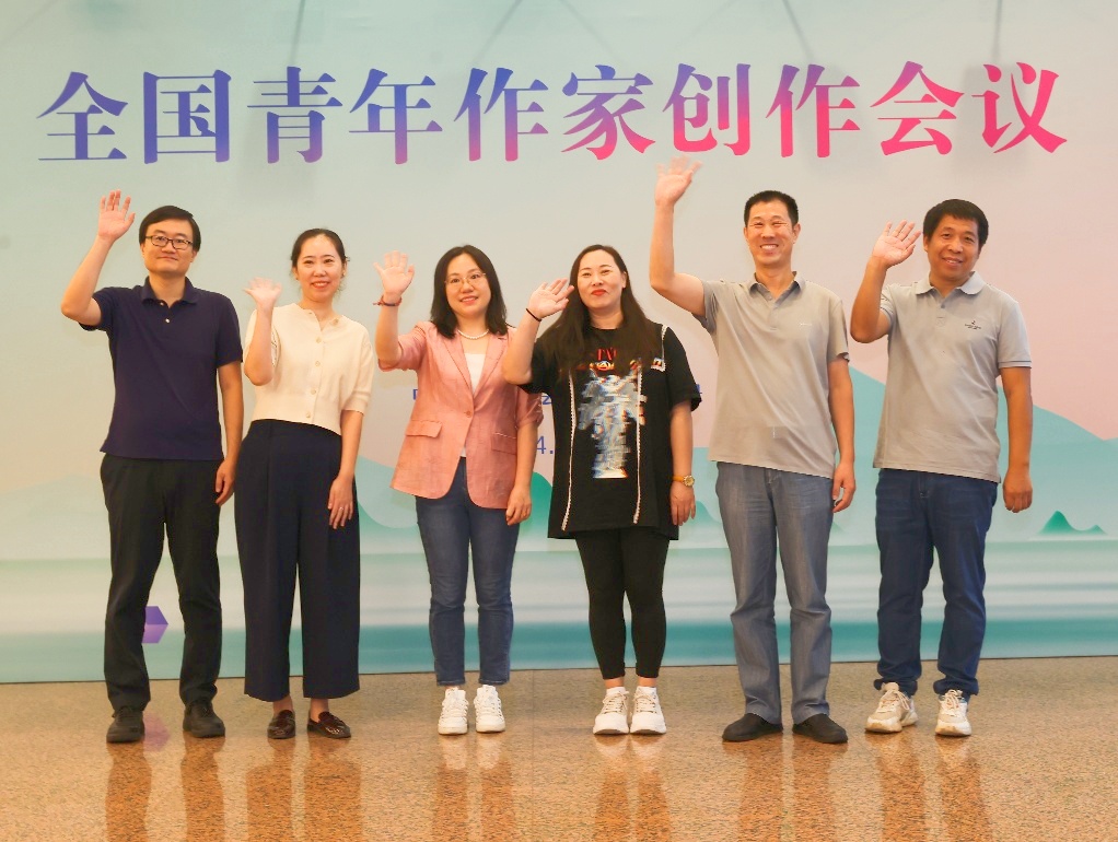 2024青创会，我们来了！