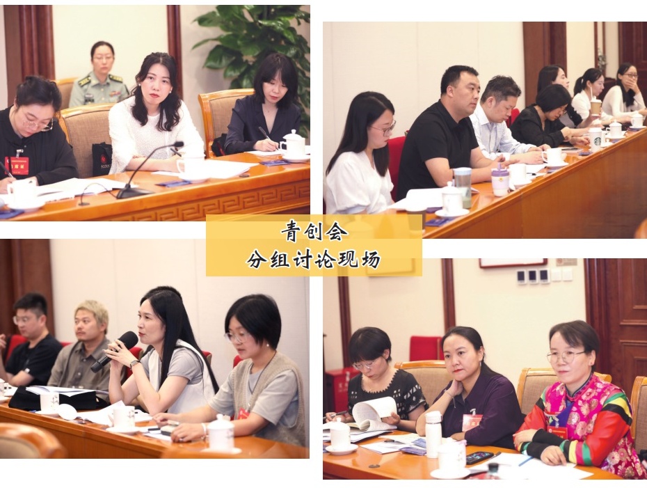 分组讨论现场