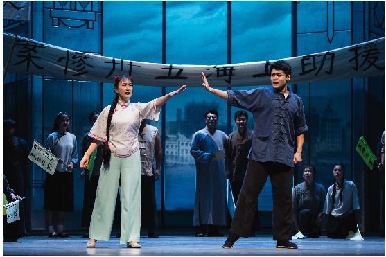 话剧《三家巷》剧照