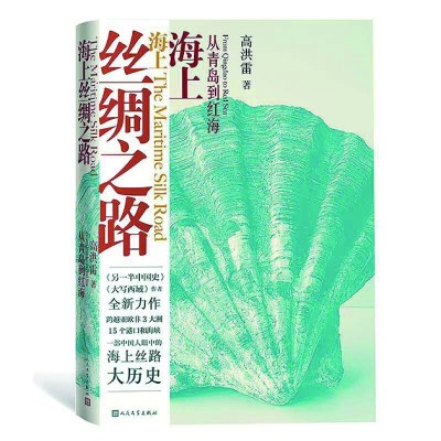 十一月光明书榜