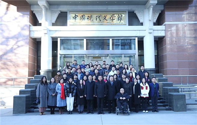 欢迎2024新会员回家——中国作家协会作家活动周在京启幕