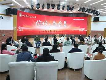 你好，新会员：“我们以文学的名义在冬日里相遇”