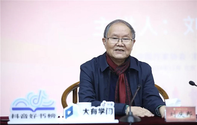 “船的劲儿是在帆上，人的劲儿是在心上”——“鲁院大讲堂”活动侧记