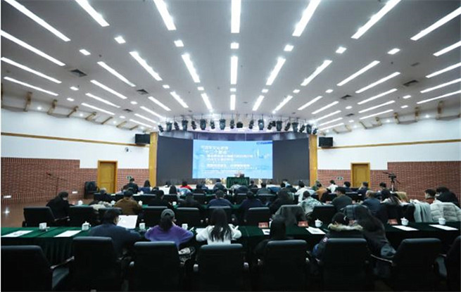 习近平文化思想宣讲会在京举行