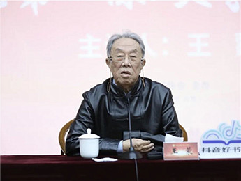 “文学为生命和生活作证”