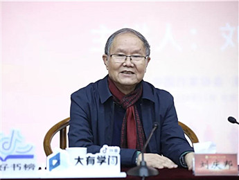 “船的劲儿是在帆上，人的劲儿是在心上”