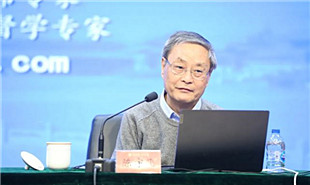 陈宇飞作宣讲报告