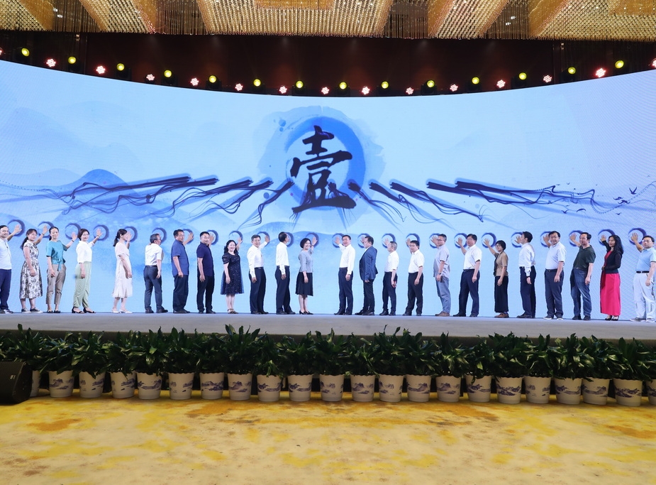 中国作家协会新时代文学攀登计划联席会议成员单位