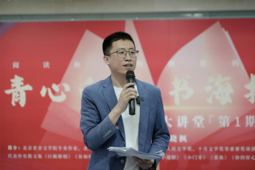 微信图片_20250124143549_副本