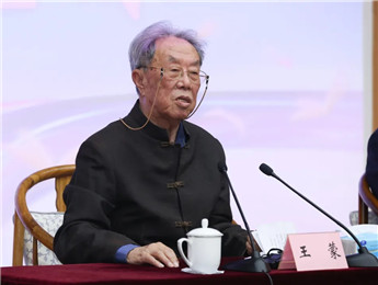 王蒙开讲“春天第一课”