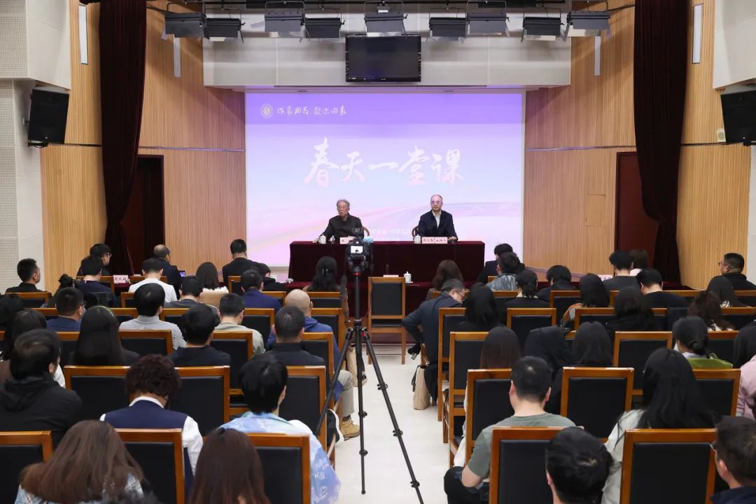 “春天一堂课”活动现场