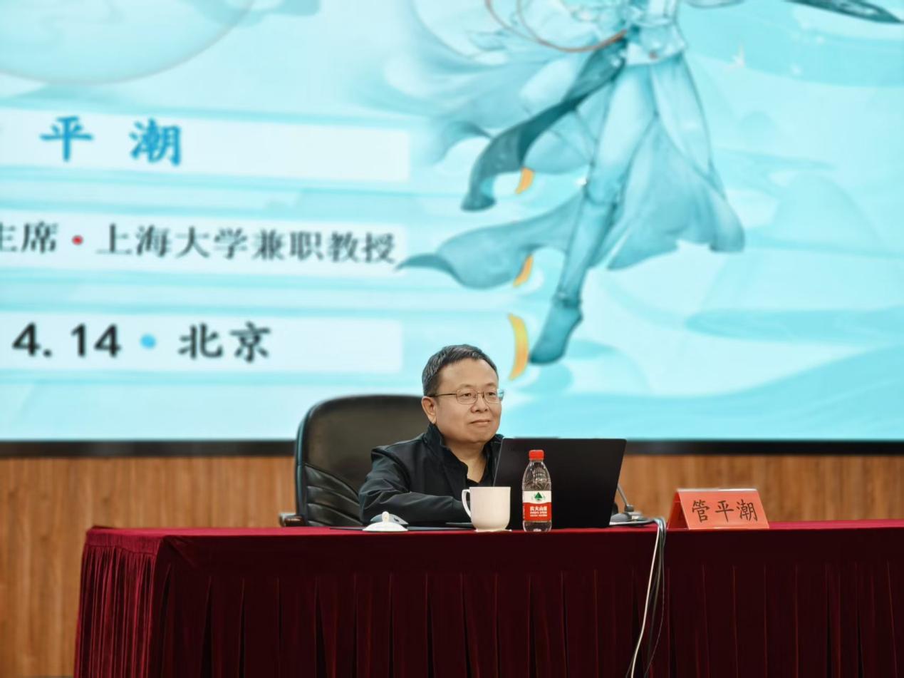 微信图片_20250418093218