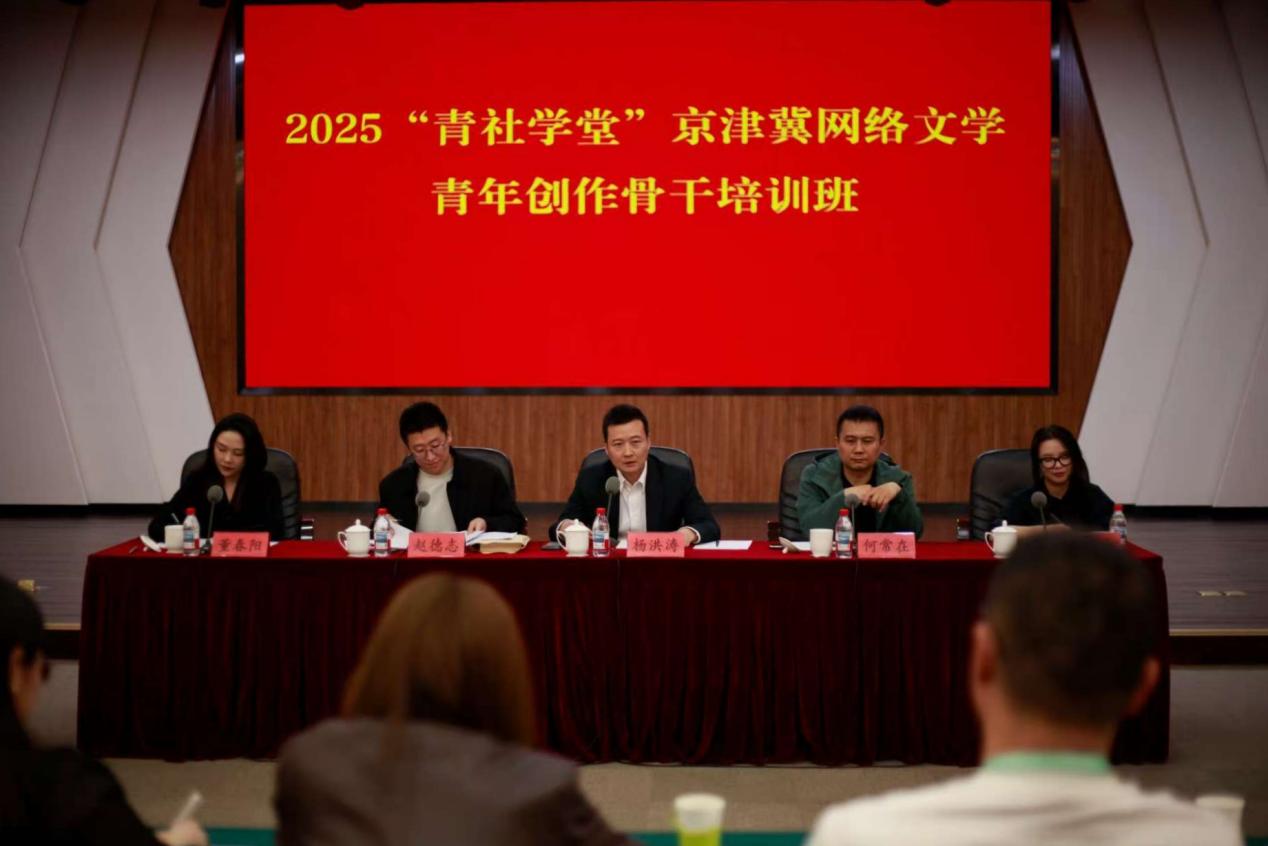 微信图片_20250418080028
