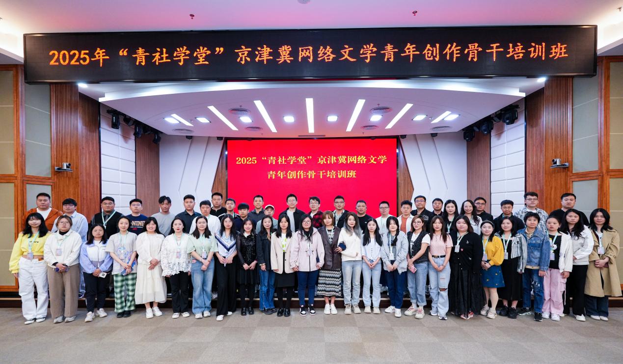 微信图片_20250418020251_副本