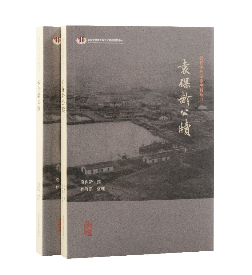 https://imgpai.thepaper.cn/newpai/image/20250509/bffb5edd-3034-4027-9b33-f9e30608491b.jpeg