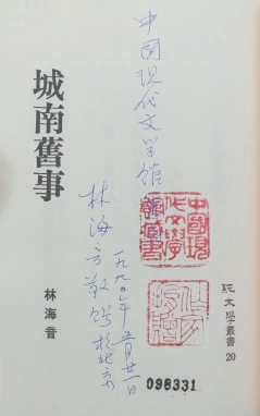 https://bjrbdzb.bjd.com.cn/bjwb/mobile/2025/20250513/20250513_022/20250513_022_1158.jpg
