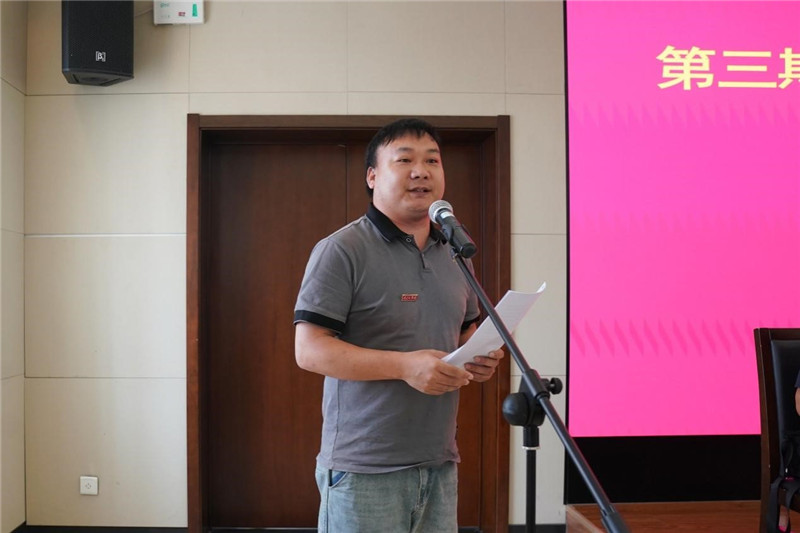 学员代表左右发言