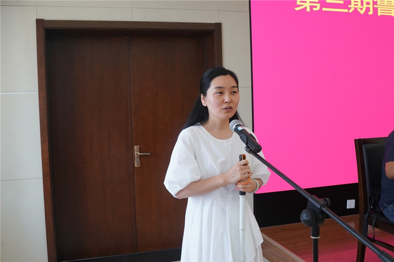 学员代表张苑发言