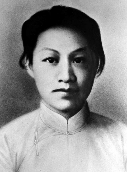 https://www.news.cn/politics/20250806/9971a3f76ddb4dd19ccdda3e1ac48ada/6fa55ec979684c5199e7d58dfc272951.jpg