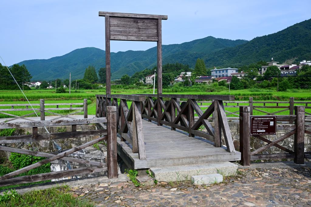 https://www.news.cn/local/20250814/79e59a6b642a449eb25575b71e775aab/2025081479e59a6b642a449eb25575b71e775aab_7c690ebaaacc49bd8fc88495e75da8c3.jpg