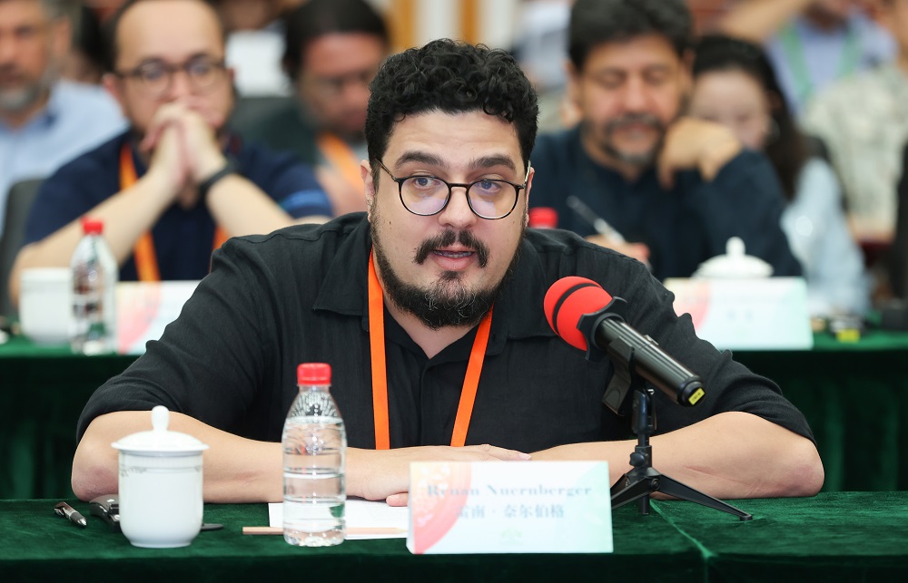 巴西诗人雷南·奈尔伯格