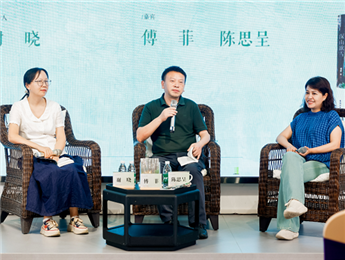 聆听乡野的答案