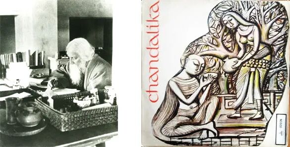 汤姆·斯托帕德作品《乌托邦彼岸》( 孙仲旭 译)和《戏谑》(杨晋 等译)中文版书封