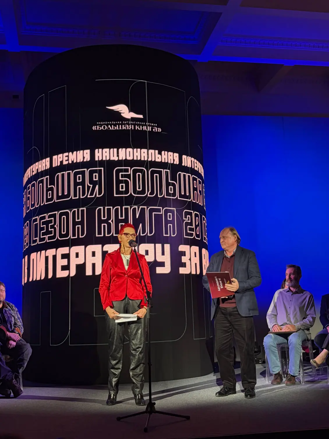 微信图片_20251204170348_714_62