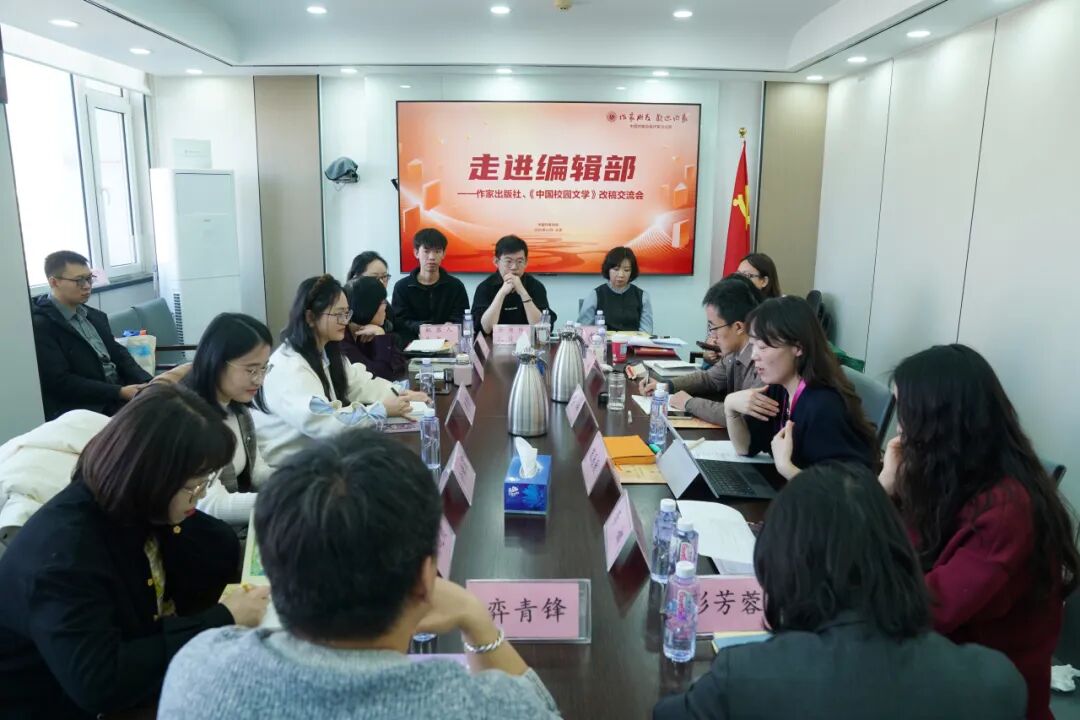 扎根时代生活土壤，始终保持创作初心