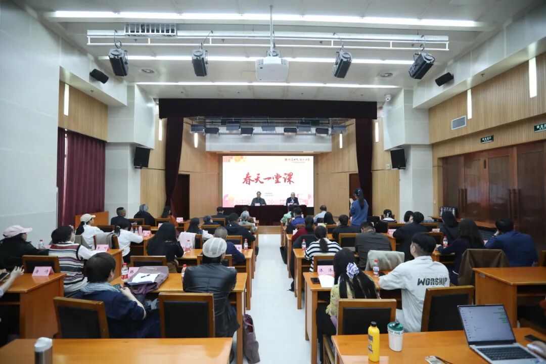 “春天一堂课”：新大众文艺写作者要“守常知变”