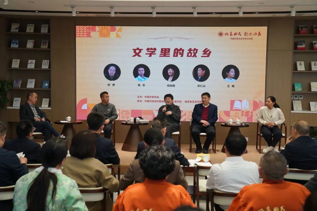 “写好属于我们这个时代、属于脚下这片土地的故事”