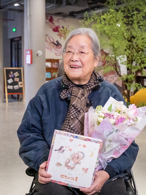 蔡皋