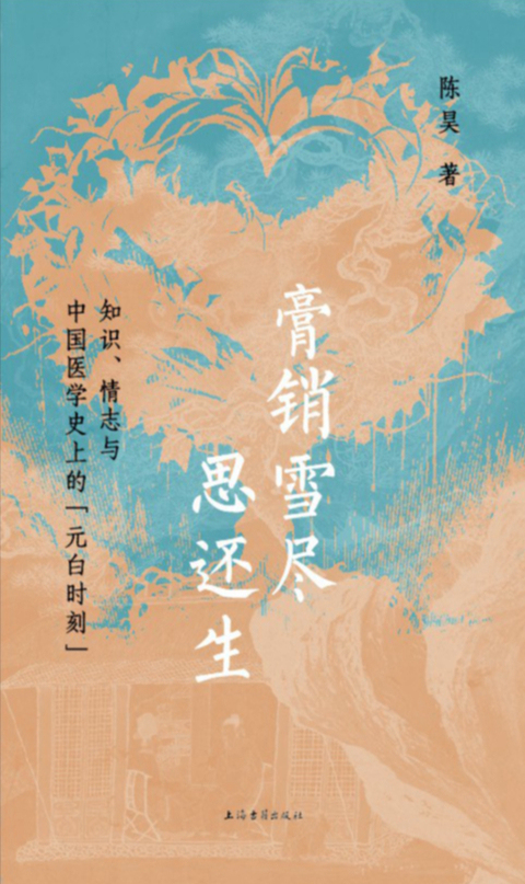 https://imgpai.thepaper.cn/newpai/image/1776072284618_yRtEhh_1776072284619.png?x-oss-process=image/resize,w_1024